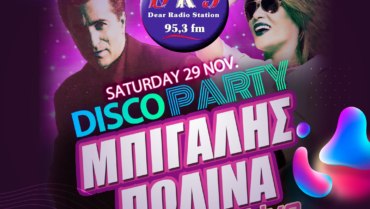Disco Party 29-11-2025